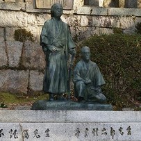 坂本龍馬、中岡慎太郎のお墓参り―京都霊山護国神社に行ってきた！【京都市東山区】