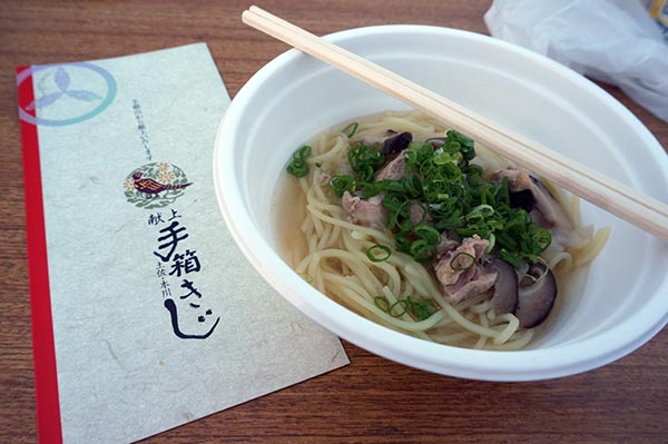 「神楽と鮎と酒に酔う」   献上手箱きじラーメン