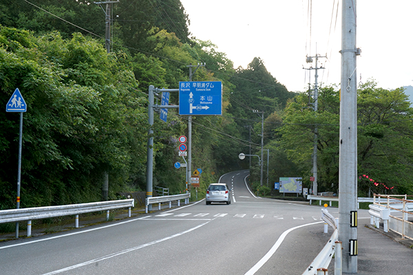 さめうら荘 道路案内