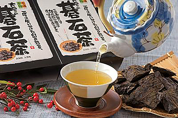 末広 碁石茶ここだけ大福 碁石茶パッケージ