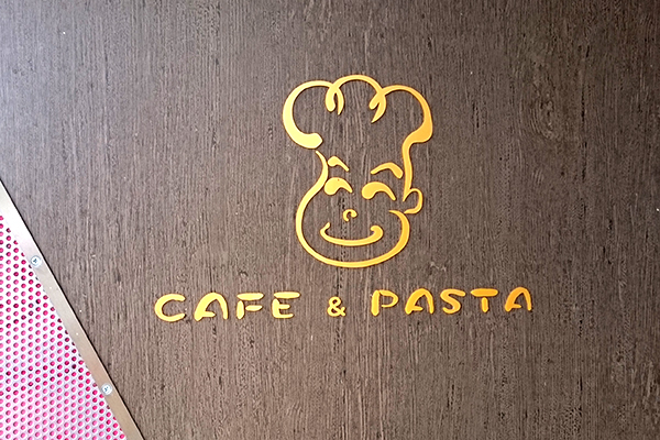 パスタはっとりくん ロゴ