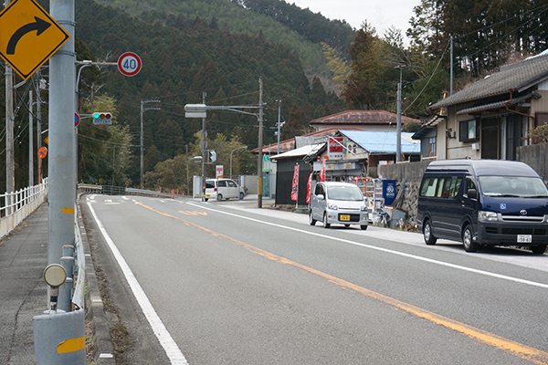 たいやき食堂 本山町・大豊町方面