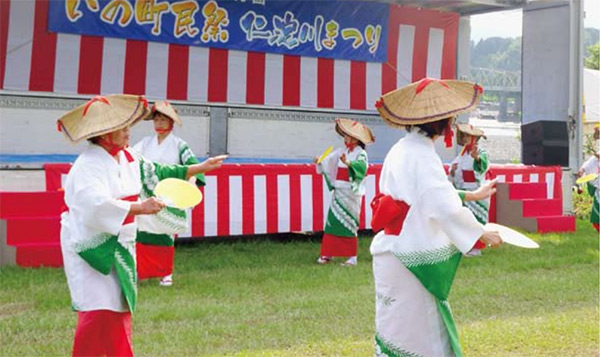 仁淀川まつりオープニングセレモニー