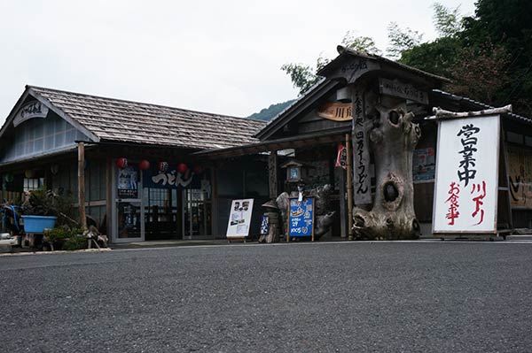 道の駅四万十とおわのすぐ側にあるかっぱ茶屋